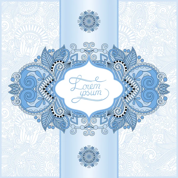 Blue colour ornamental template with place for your text — Stock Vector
