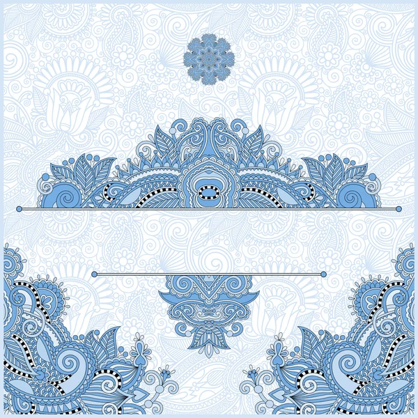 Carte d'invitation de couleur bleue avec fond ethnique soigné — Image vectorielle