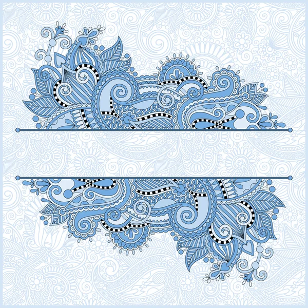 Blue colour decorative template for greeting card — Stock Vector