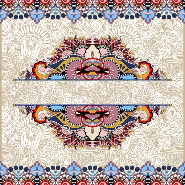 Biglietto d'invito decorativo floreale, design del telaio paisley vintage — Vettoriale Stock