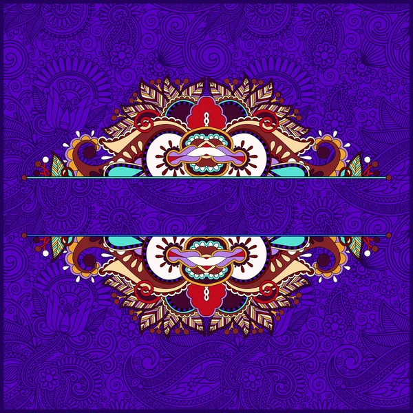 Modelo ornamental floral incomum na cor violeta — Vetor de Stock