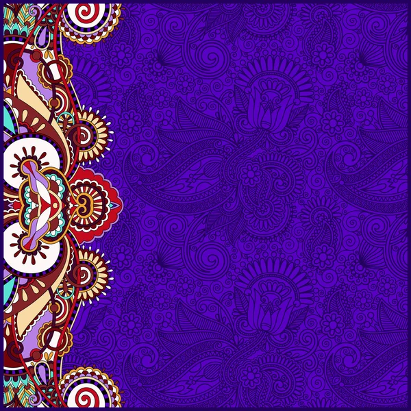 Fundo violeta floral vintage para o seu design — Vetor de Stock