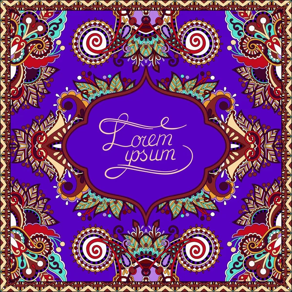 Violet colour decorative pattern of ukrainian ethnic carpet desi — Stock Vector