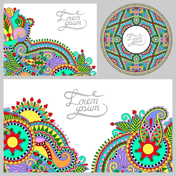 Set von floralen dekorativen Hintergrund, CD-Design, Broschüre, Geschäft — Stockvektor