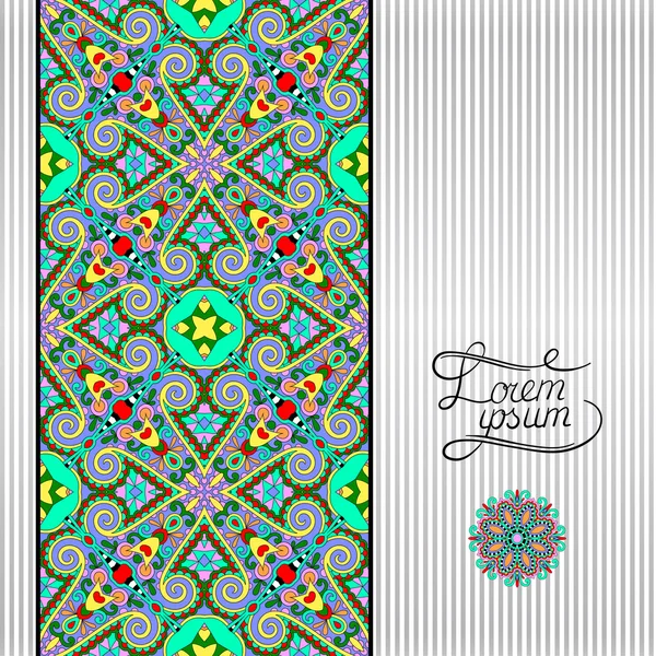 Fondo geométrico floral, plantilla de diseño ornamental vintage — Vector de stock