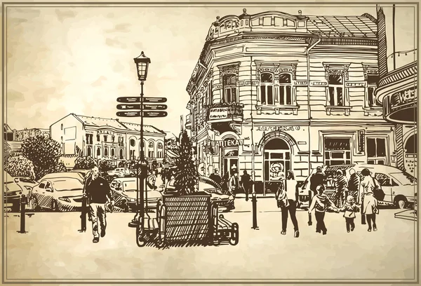 Uzhgorod cityscape sketch vektör çizim — Stok Vektör