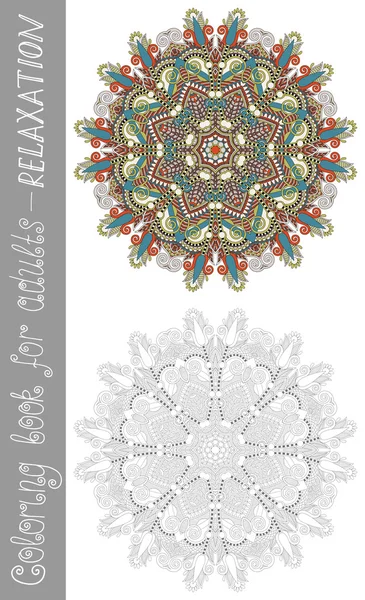 Malbuch für Erwachsene - Blumenpaisley-Design — Stockvektor