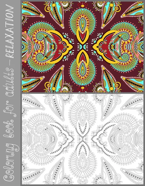 Página de libro para colorear para adultos - patrón de paisley de flores — Archivo Imágenes Vectoriales