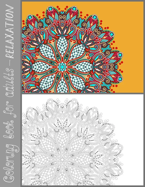 Coloring book page for adults - flower paisley design — Stock Vector