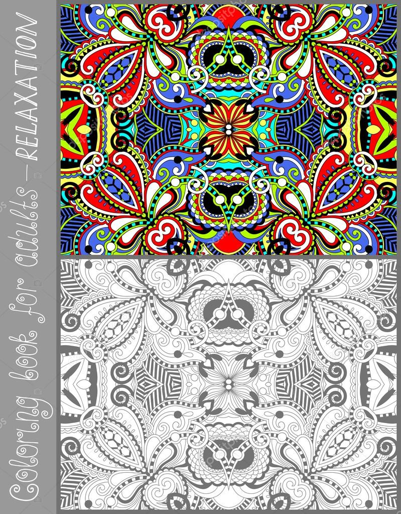 Pagina del libro unico da colorare per adulti disegno paisley fiore gioia per i bambini pi¹ grandi e adulti coloristi che amano l arte di linea e