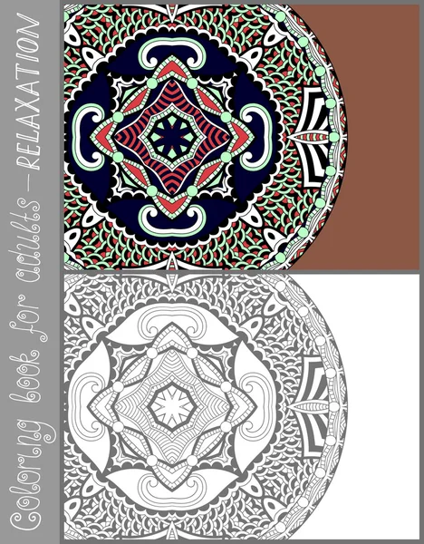 Coloring book page for adults - flower paisley design — Stock Vector