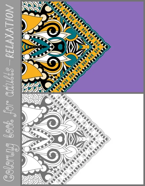 Malbuch für Erwachsene - Blumenpaisley-Design — Stockvektor