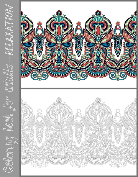 Einzigartige Malbuchseite für Erwachsene - Blumenpaisley-Design — Stockvektor