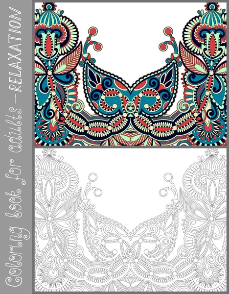 Page unique de livre de coloriage pour adultes - fleur paisley design — Image vectorielle