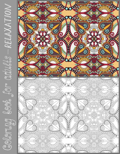 Página de libro para colorear para adultos - diseño de paisley de flores — Archivo Imágenes Vectoriales