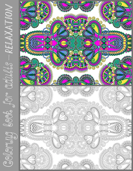 Página única libro para colorear para adultos - diseño de paisley de flores — Archivo Imágenes Vectoriales