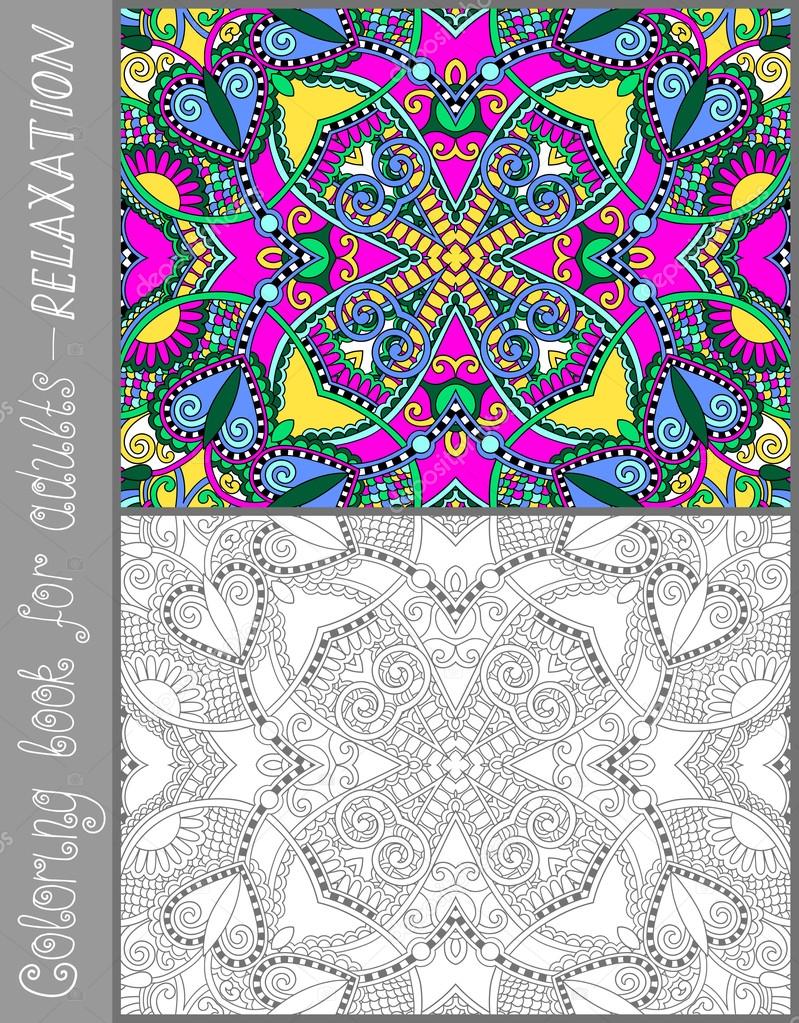 Libro da colorare unica pagina per adulti disegno paisley fiore — Vettoriale Stock