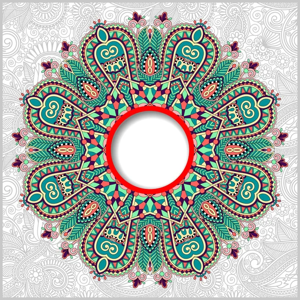 Motif rond floral dans le style ethnique oriental ukrainien — Image vectorielle