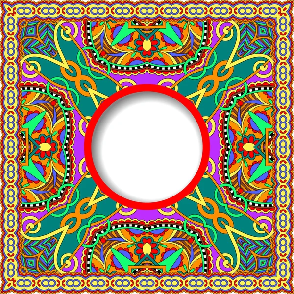 Motif rond floral dans le style ethnique oriental ukrainien — Image vectorielle