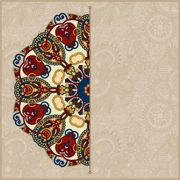 Motif rond floral dans le style ethnique oriental ukrainien — Image vectorielle