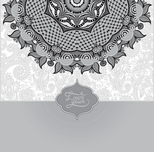 Patrón floral vintage islámico gris, marco de plantilla — Archivo Imágenes Vectoriales