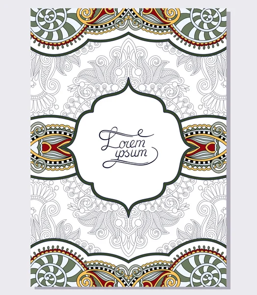 Diseño paisley sobre fondo floral decorativo para invitación — Vector de stock