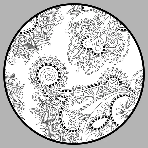 Á Sharpie Art Stock Vectors Royalty Free Sharpie Art Illustrations Download On Depositphotos