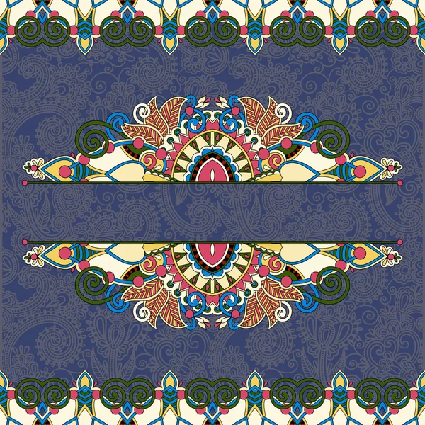 Biglietto d'invito decorativo floreale, design del telaio paisley vintage — Vettoriale Stock