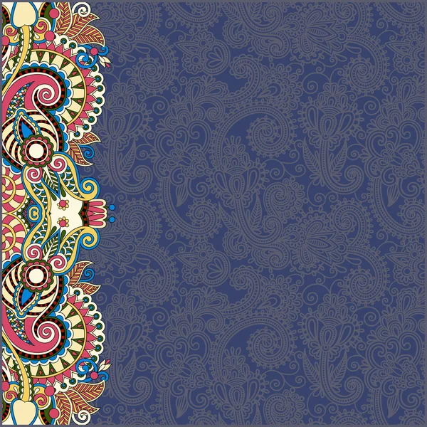 Fundo floral vintage para o seu design — Vetor de Stock