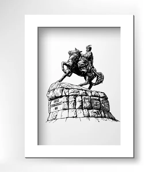 Monumento al famoso Hetman ucraniano Bogdan Khmelnitsky — Vector de stock