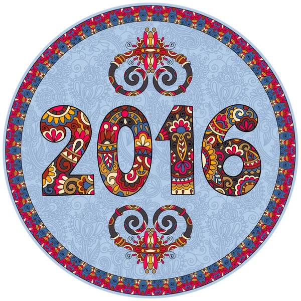Новогодняя надпись 2016 года написана от руки на круглом орнаменте — стоковый вектор