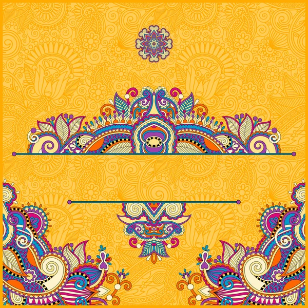 Yellow invitation card with neat ethnic background, royal orname — Stockový vektor