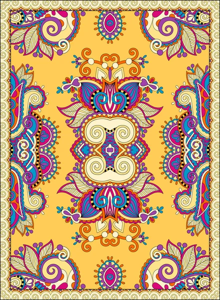 Yellow ukrainian floral carpet design for print on canvas or pap — ストックベクタ