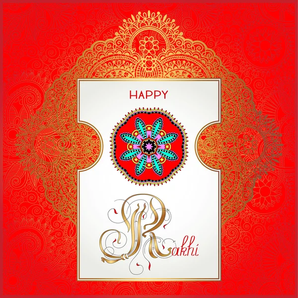 Red Happy Rakhi greeting card for indian holiday Raksha Bandhan — Stockový vektor