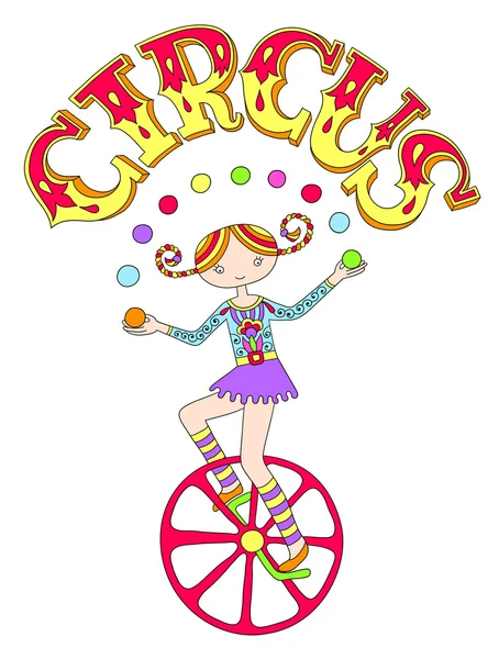 Teenage girl juggler on unicycle with inscription CIRCUS — ストックベクタ