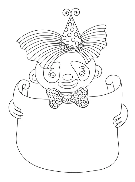 Illustrazione line art del tema circo - clown con cornice per voi — Vettoriale Stock