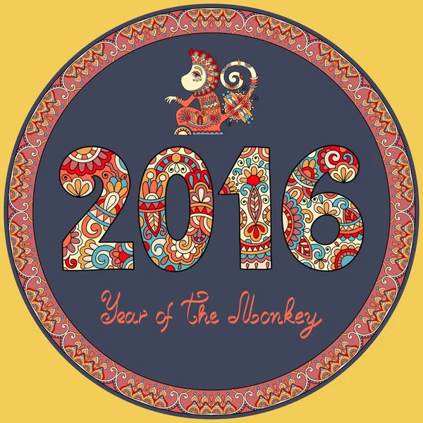 Dekoratif maymun ile yeni yıl kutlama için özgün tasarım — Stok Vektör