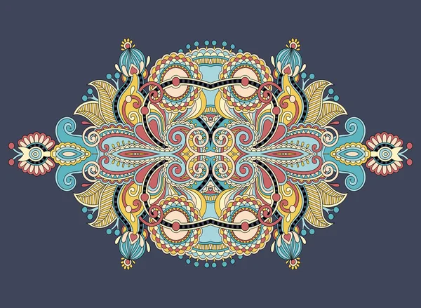 Ethnic horizontal authentic decorative paisley pattern for your — Stockvector