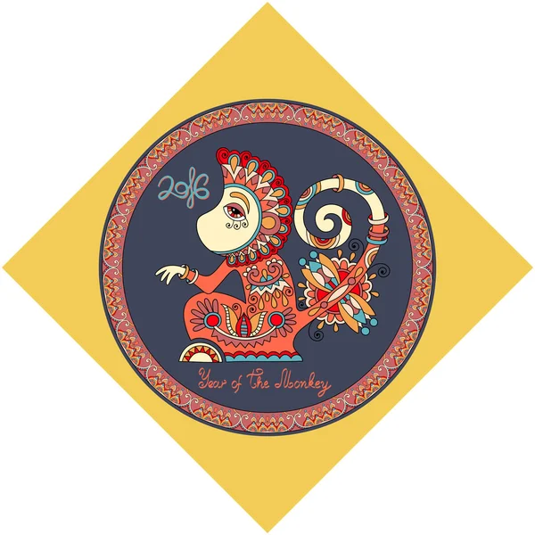 Дизайн для празднования Нового года с декоративной обезьяной и надписью — стоковый вектор