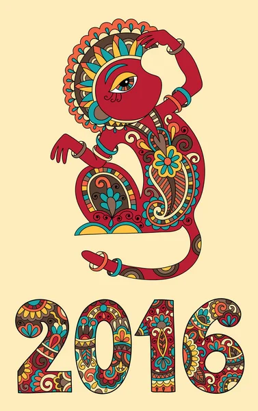 Декоративная обезьяна и надпись - 2016 год Обезьяны — стоковый вектор