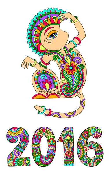 Декоративная обезьяна и надпись - 2016 год Обезьяны — стоковый вектор