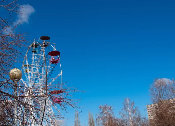 Bisiklet park