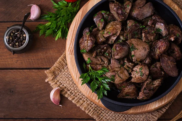 Hígado de pollo frito —  Fotos de Stock