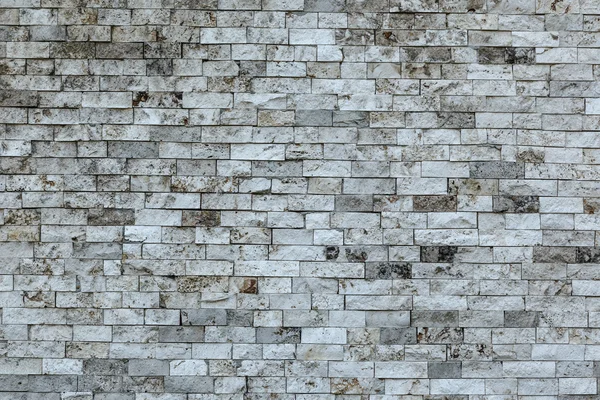 Gray brick wall — Stock Photo, Image