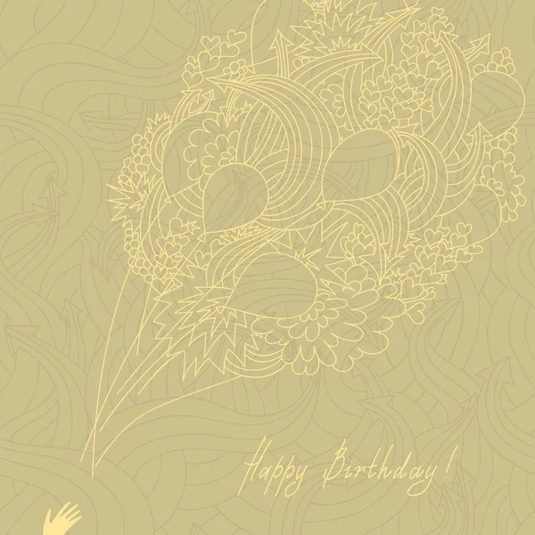 Carte Lumière d'anniversaire — Image vectorielle