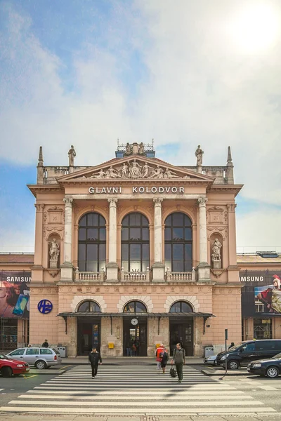 Main entrance to Glavni kolodvor — Stock Photo, Image