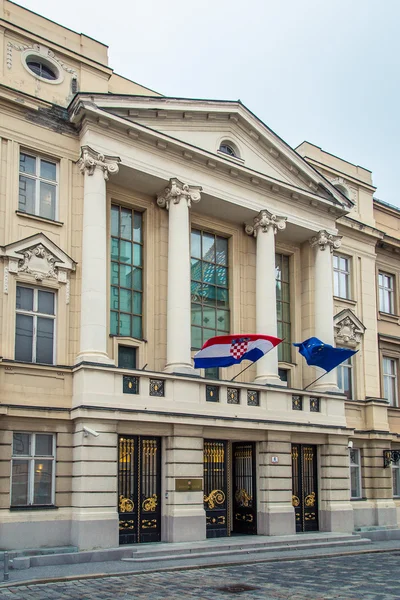 Entrada principal al parlamento croata — Foto de Stock