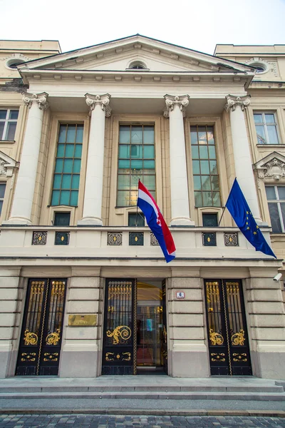 Croatian parliament — Stock Photo, Image