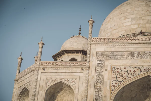 Taj Mahal do lado leste — Fotografia de Stock