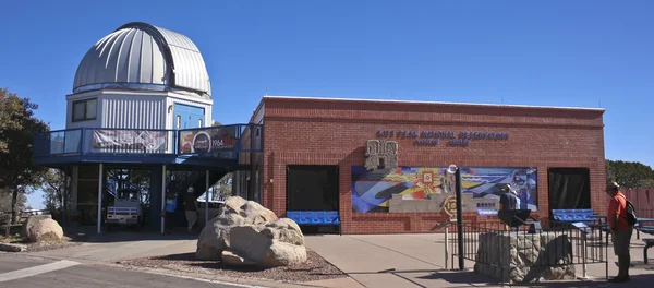Обсерваторія Кітт пік національного обсерваторії відвідувач центру — стокове фото